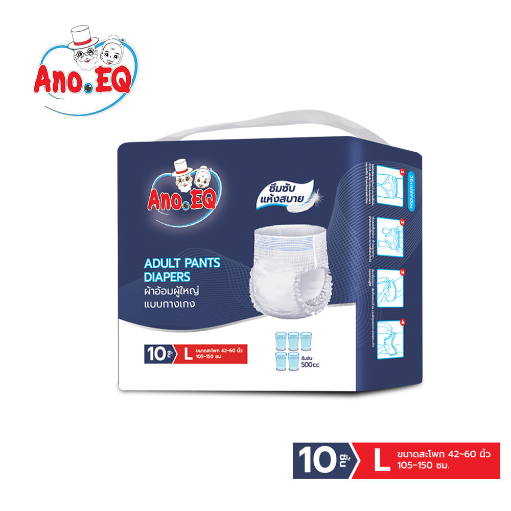 ผ้าอ้อมผู้ใหญ่ แบบกางเกง ANO EQ ไซส์ L 10ชิ้น/ถุง ซึมซับแห้งสบาย 500CC